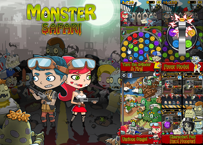 07_monster_700_500 07_monster_700_500